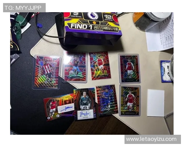 足球博物馆球星卡的收藏价值与保值潜力分析